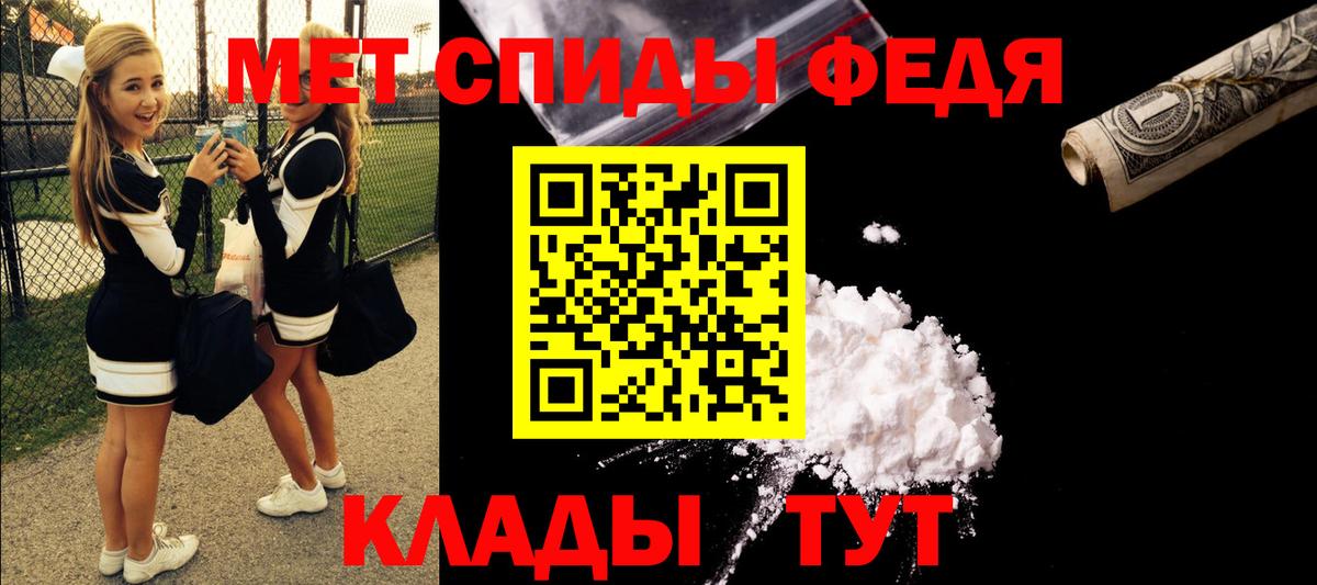 АМФ Розовый Мирный