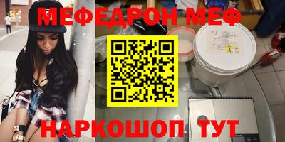 ALPHA PVP Чебоксары