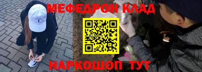 кокс Будённовск