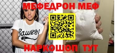 бошки Бугуруслан