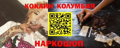 бошки Бугуруслан