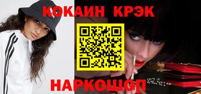бошки Бугуруслан