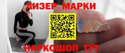 кокс Будённовск