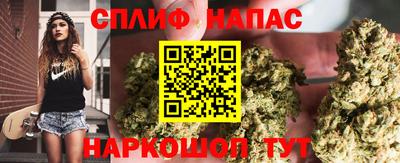 дживик Чапаевск