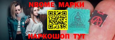 бошки Бугуруслан