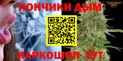 бошки Бугуруслан