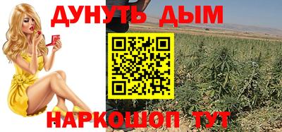 кокс Будённовск