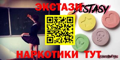 кокс Будённовск