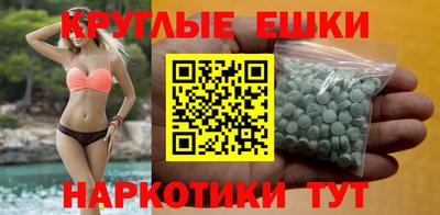 бошки Бугуруслан