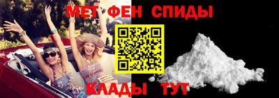 бошки Бугуруслан
