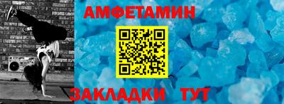 бошки Бугуруслан