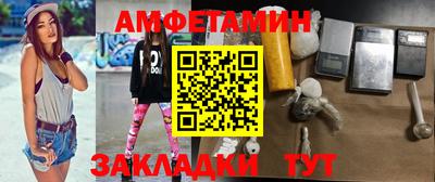 кокс Будённовск