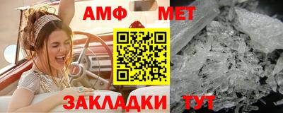 бошки Бугуруслан