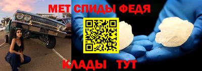 кокс Будённовск