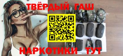 кокс Будённовск