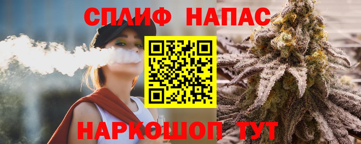 Бошки Шишки OG Kush  Шишки марихуана ГИДРОПОН  Мирный  Вход с VPN  Марихуана тримм 